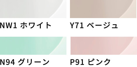 浴槽カラー | FRP